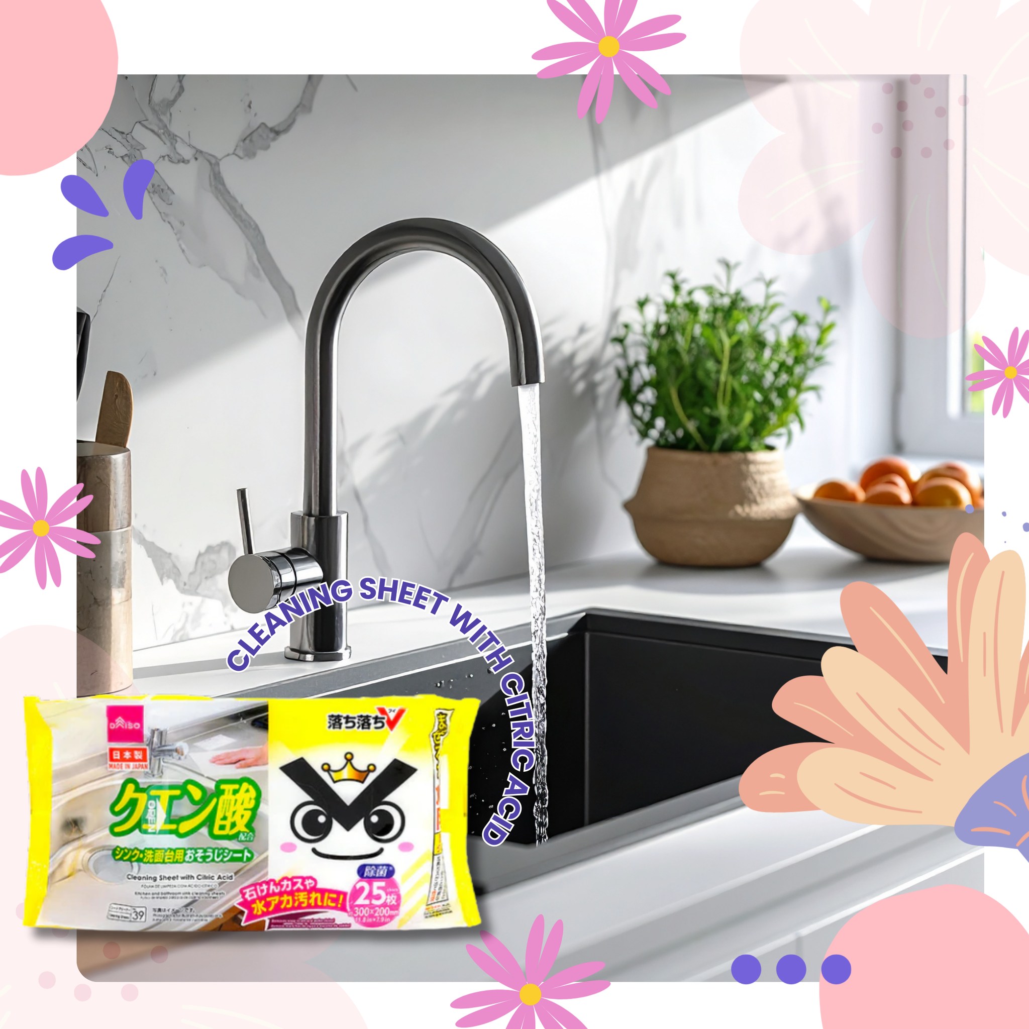 Pet-friendly cleaning solutions and accessories