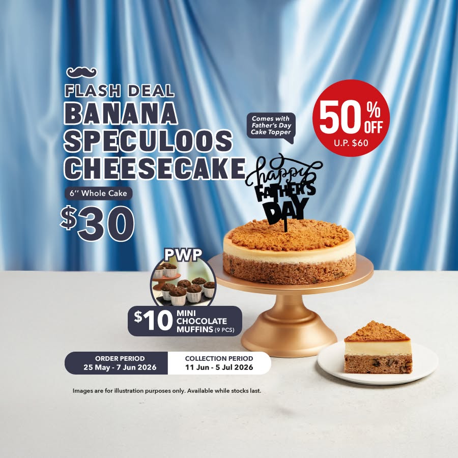 Coffee Bean Banana Speculoos Cheesecake Flash Deal