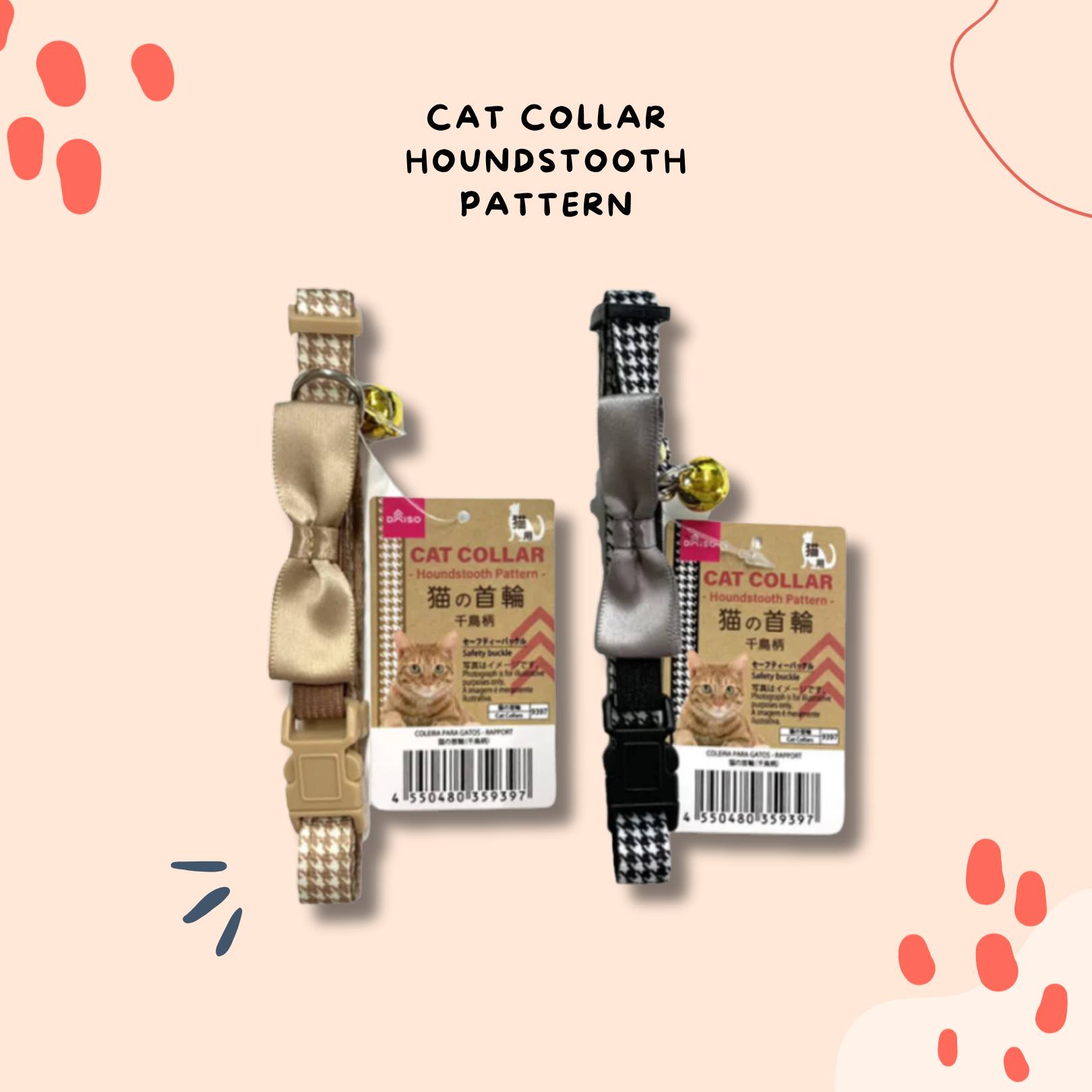 Cute and quirky pet apparel or bedding options from DAISO