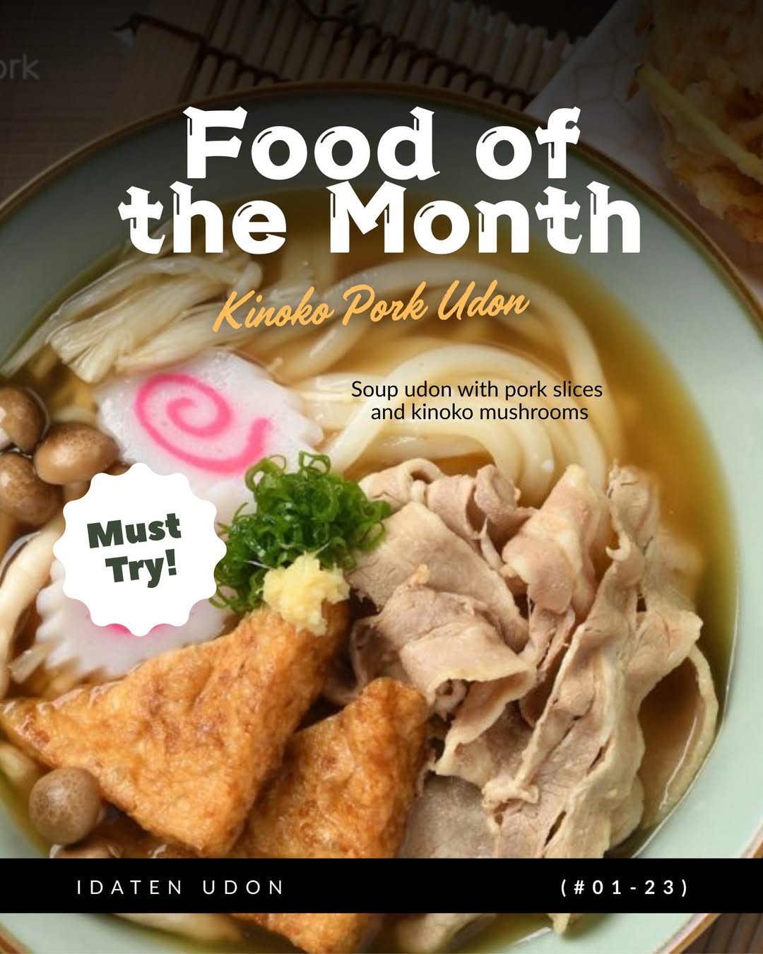 A steaming bowl of Kinoko Pork Udon with tender pork slices and earthy kinoko mushrooms.