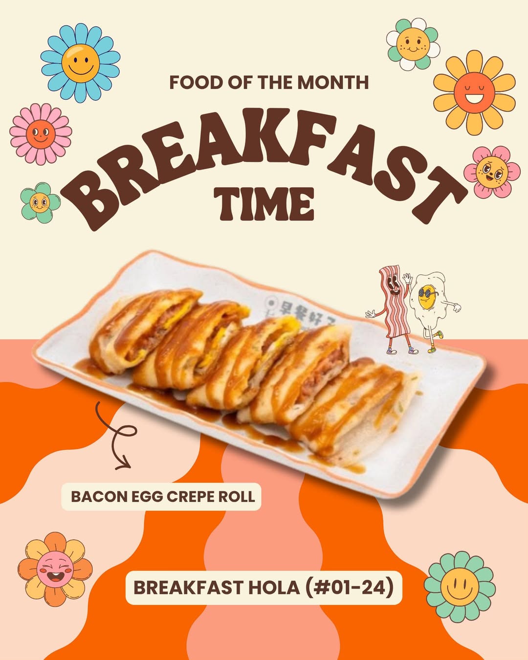 A perfectly golden, crispy Bacon Egg Crepe Roll, ready to be enjoyed