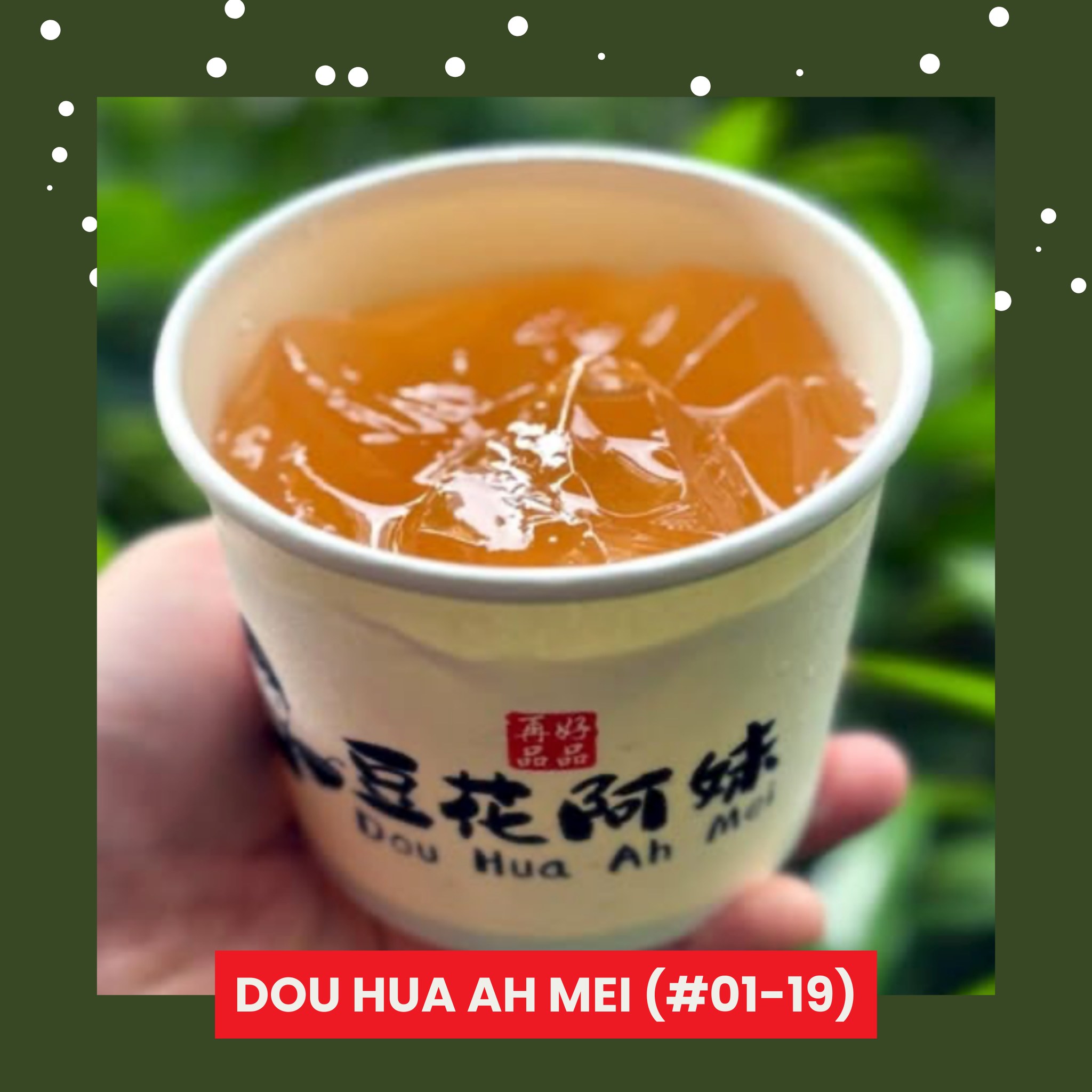 A close-up of a refreshing Douhuaahmei dessert.