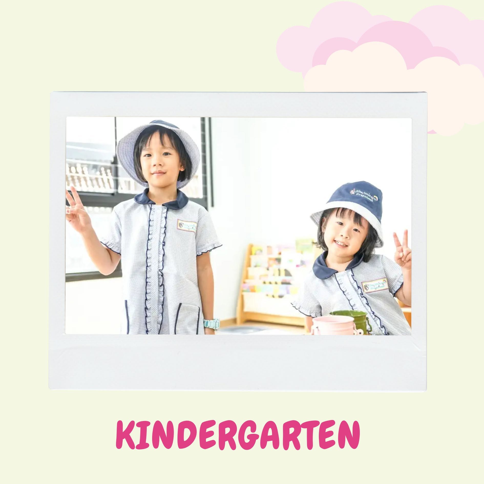 Kindergarten program at Little Unicorn Preschool